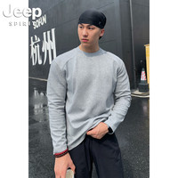 JEEP SPIRIT 吉普重磅卫衣男秋季新款长袖T恤男硬汉穿搭打底衫运动健身上衣 浅灰色 XL