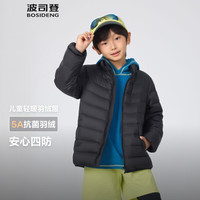 BOSIDENG 波司登 25年轻薄羽绒服男女儿童款90绒5A抗菌三防保暖外套T250135530 黑色8056 165 /84A