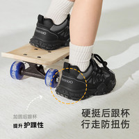 YeeHoO英氏 儿童运动鞋
