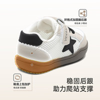 英氏 YEEHOO儿童鞋夏季女宝软底防滑男童学步鞋透气儿童鞋子婴儿学步鞋抗菌鞋 银白色 17 码脚长11.3-11.8cm