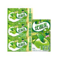优酸乳原味250ml*24盒*3箱 牛奶饮品