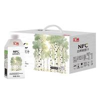 汇源NFC白桦树汁 大兴安岭0卡0脂肪 礼盒装 NFC白桦树汁 200ml*10瓶