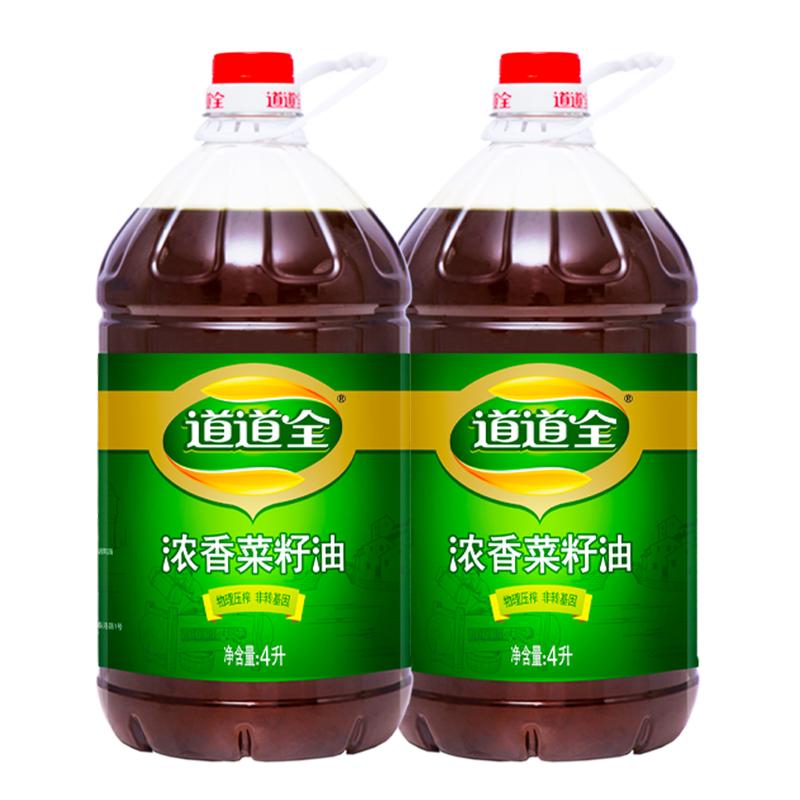  道道全 物理压榨 菜籽油