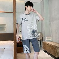 浪莎短袖睡衣男纯棉夏季薄款全棉短裤套装可外穿大码青年男士家居服 2XL （140-170斤）