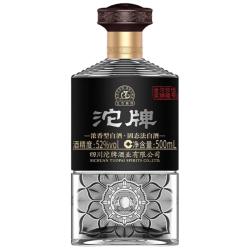 沱牌 金 浓香型白酒  单瓶装 500mL 52度