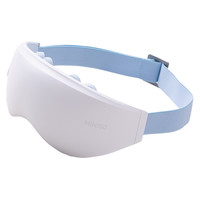 名创优品护眼仪眼部按摩器眼睛缓解疲劳干涩蒸汽雾化热敷眼罩