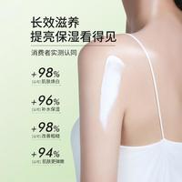 cetaphil丝塔芙大白罐身体乳保湿面霜滋养补水嫩白肌肤改善干燥