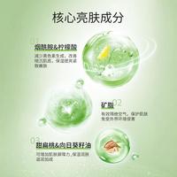 cetaphil丝塔芙大白罐身体乳保湿面霜滋养补水嫩白肌肤改善干燥