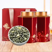 花小茵 绿茶 特级 玉螺 茉莉花茶150g 中秋送礼袋