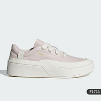 adidas 阿迪达斯 LABCOURT 女款板鞋 IF1711