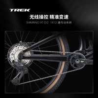 TREK崔克TOP FUEL 9.8 XT Di2碳纤维电变全避震软尾山地自行车 29英寸 12速
