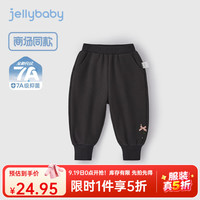 jellybaby 杰里贝比 [7A抗菌]女童裤子宝宝柔软卫裤小童秋季运动束脚裤秋装儿童休闲裤
