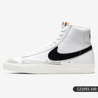 NIKE 耐克 Blazer Mid PRM MF男女高帮休闲板鞋DQ7572-200