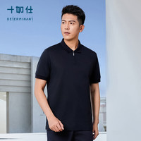 十如仕 P16 桑蚕丝透气 黑色 L 男士POLO衫