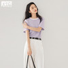 DUIBAI 对白 微皱肌理感撞色正肩短袖t恤女2025夏季圆领宽松显瘦上衣 紫罗兰  L