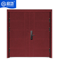 启功 QIGONG QG-FDM1300 甲级原木纹色防盗门 防锈防蛀防盗