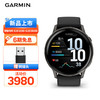 GARMIN 佳明 Venu4 隐锋黑(45mm)心率跑步骑行游泳时尚运动智能手表