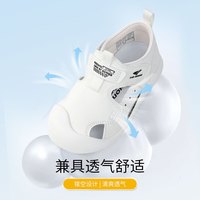 江博士（DR·KONG）Dr.Kong童鞋 2024夏季男女童学步鞋舒适简约风包头凉鞋 白色 25 脚长约14.9-15.5