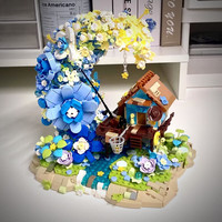 仙邦宝贝 儿童积木6-12岁小颗粒积木 繁花月屋1600pcs