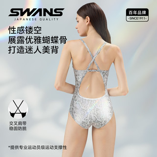 swans白蟒女士泳衣中开叉游泳馆训练2025双层竞速游泳衣 XL 白蟒烫金竞速款