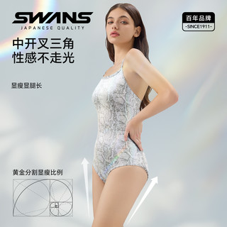 swans白蟒女士泳衣中开叉游泳馆训练2025双层竞速游泳衣 XL 白蟒烫金竞速款