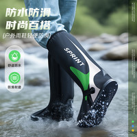 防水鞋套防滑加厚耐磨雨鞋套女雨天登山户外徒步赶海雨靴 -运动银【拉链款+一体式绑带+防滑底】【溯溪徒步/通勤/旅游通用】 S【36-37码】