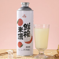 生龙孝感特产荔枝味鲜榨米酒汁醪糟汁甜酒酿【2罐起购更优惠】 1L 6罐