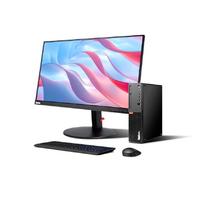 联想 K70 (酷睿14代i5-14400 16G DDR5 512G+2TB HDD)单主机