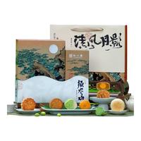 知味观月饼礼盒装高档级广式流心奶黄白莲蓉豆沙礼盒品 春江花月礼盒 435g