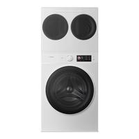 PLUS会员：海信 棉花糖系列 WH130E8Q-1+WV20W 洗烘一体机 珠光白