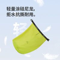 Naturehike挪客户外卷口防水收纳户外旅行徒步轻量真空压缩分装袋便携