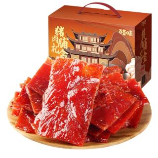 百草味荤素集结690g礼盒靖江特产猪肉铺休闲解馋小零食