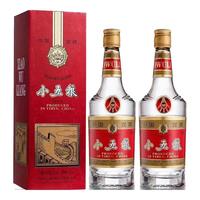 WULIANGYE/五粮液 浓香型白酒 礼袋  52%Vol. 包装 375ml