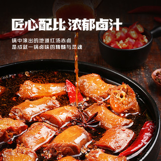 百草味荤素集结690g礼盒靖江特产猪肉铺休闲解馋小零食