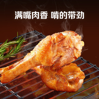 百草味荤素集结690g礼盒靖江特产猪肉铺休闲解馋小零食