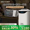 Dawnwell 杜恩医疗 重度肺病呼吸机呼衰Q30+5L医用制氧机提血氧