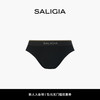 撒利加 SALIGIA 经典质感黑白纯色莫代尔棉莱赛尔男士三角内裤 莫代尔 L