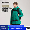 诺诗兰 胡杨林3.0 女款冲锋衣 10163651314552