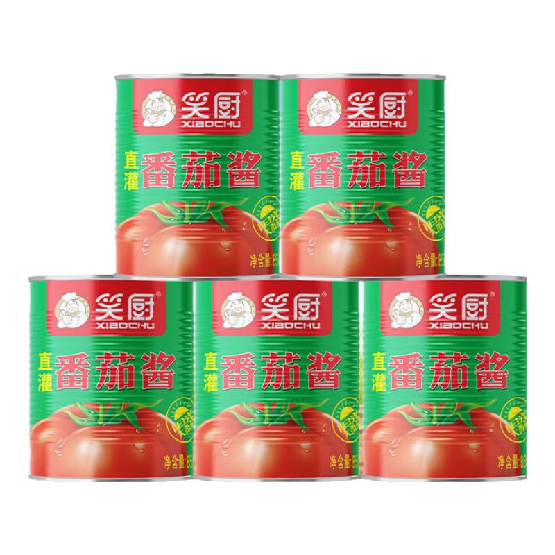 笑厨 新疆番茄酱 850g*5罐