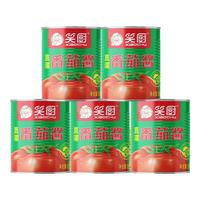 笑厨 新疆番茄酱 850g*5罐