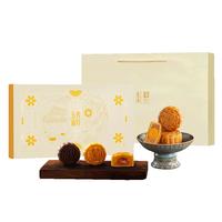 五芳斋 WU FANG ZHAI中华老字号月饼礼盒广式月饼蛋黄莲蓉豆沙五仁 【流心&广式8饼】新月月饼礼盒580g
