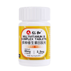 仁和药业 仁和 多种复合维生素B族片