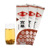 京华 10号茉莉花茶 浓香型 袋装 100g