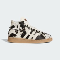 adidas 阿迪达斯 三叶草系列 JABBAR HI 男女板鞋 NMR51-HL