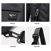 七匹狼 【休闲百搭】轻便旅行单肩包男胸包透气多隔大容量男斜挎背包男士