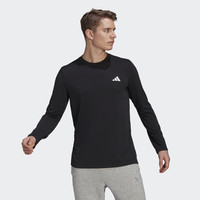 adidas 阿迪达斯 速干运动健身上衣圆领长袖T恤男装adidas阿迪达斯官方GT5563