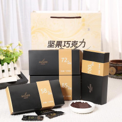 100%纯可可脂黑巧克力 可可海盐味 130g