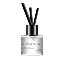 铭车志宝 车载香薰无火精油香水摆件