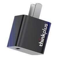 移动端：thinkplus 口红电源适配器 Type-C 氮化镓30W