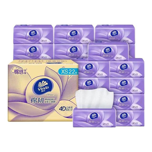 维达 棉韧系列 抽纸 3层100抽24包(153*195mm)